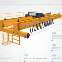 pؙC(j)O(sh)Ӌ(yu)(w) design and optimization service  for light weight crane