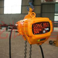 xطh(hun)机J electric chain explosion proof hoist ( branded Longhui)