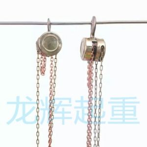 JPJ explosion proof /stainless steel hand pulling hoist