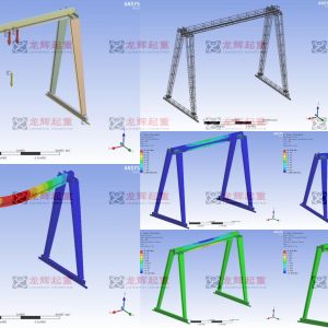 MH3t-10.5JTʽؙC(j) ANSYS